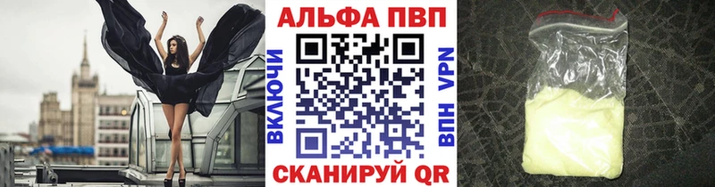 Наркошоп купить АМФЕТАМИН  МЕТАМФЕТАМИН  МЕФ  Гашиш  Каннабис  Псилоцибиновые грибы  Лесосибирск