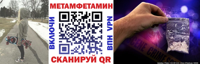 Купить  Лесосибирск  АМФЕТАМИН 97% 