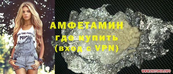 героин Дмитриев