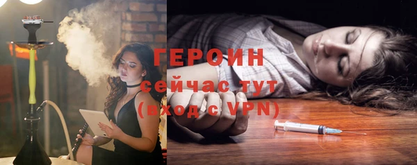 ALPHA-PVP Дмитровск