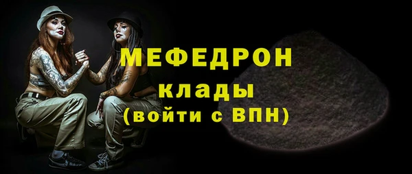 гашиш Елизово
