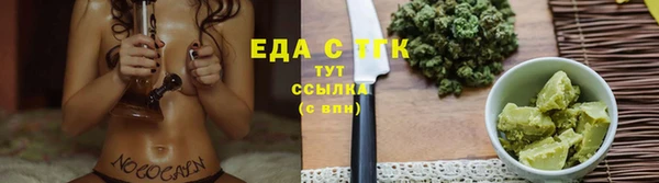 стаф Дмитров