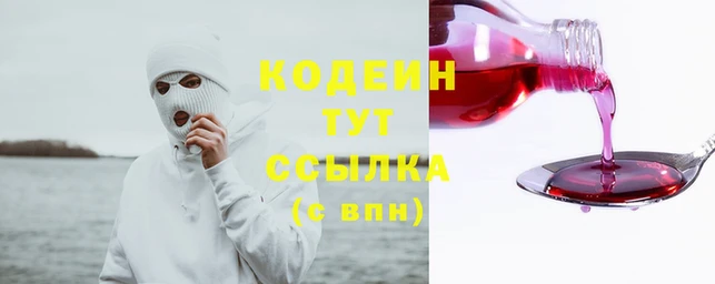 гашиш Елизово