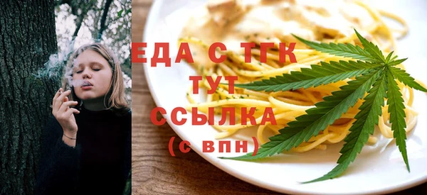 гашиш Елизово