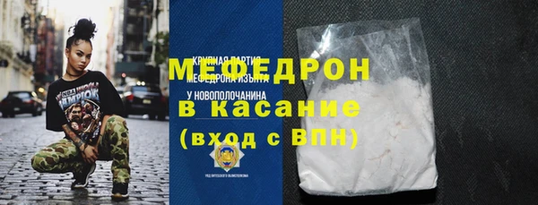 гашиш Елизово