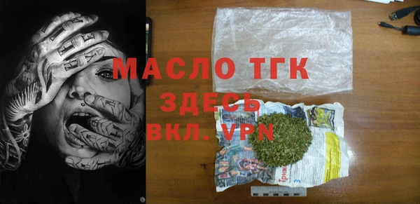 героин Дмитриев