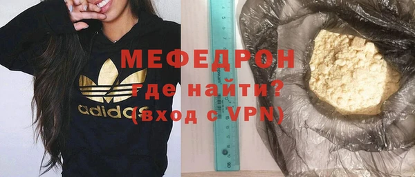 героин Дмитриев