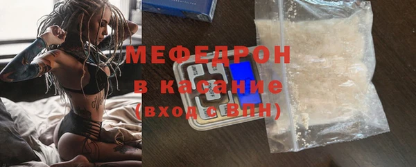 ALPHA-PVP Дмитровск