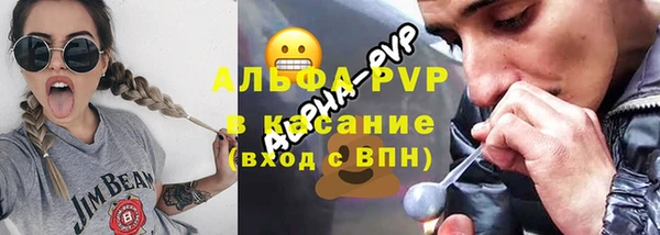 гашиш Елизово