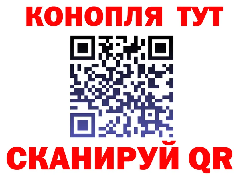 МЕФ 4 MMC вход площадка omg Лесосибирск