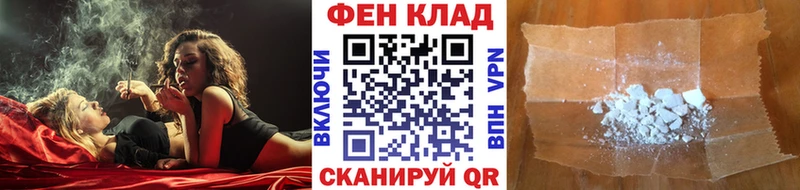 МЕТАМФЕТАМИН Декстрометамфетамин 99.9%  Купить где  Лесосибирск 